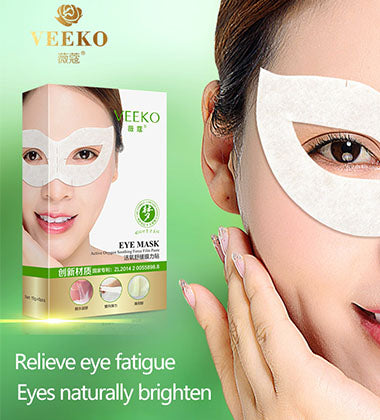 Guangzhou Mengting Biotechnology Co., Ltd.