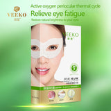 Veeko Beauty makeup Live oxygen soothing film adhesive