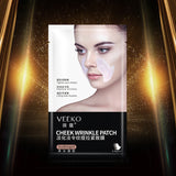 Veeko Beauty makeup Desalinate the order to lift and tighten the film