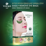 Veeko Beauty makeup Live oxygen spirulina eye bag membrane strength patch