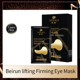 Veeko Beauty makeup Beirun lift tight eye mask