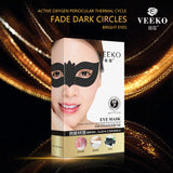 Veeko Beauty makeup Live oxygen activated carbon bright mining film force paste