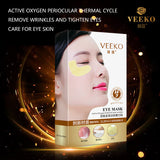 Veeko Beauty makeup Live oxygen gold foil light grain film force stick