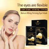 Veeko Beauty makeup Beirun lift tight eye mask