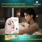 Veeko Beauty makeup Live oxygen spirulina eye bag membrane strength patch