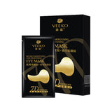 Veeko Beauty makeup Beirun lift tight eye mask