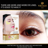 Veeko Beauty makeup Live oxygen gold foil light grain film force stick