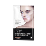 Veeko Beauty makeup Desalinate the order to lift and tighten the film