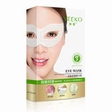 Veeko Beauty makeup Live oxygen soothing film adhesive