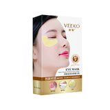 Veeko Beauty makeup Live oxygen gold foil light grain film force stick