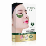 Veeko Beauty makeup Live oxygen spirulina eye bag membrane strength patch