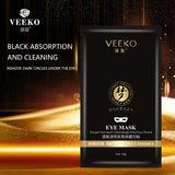 Veeko Beauty makeup Live oxygen activated carbon bright mining film force paste